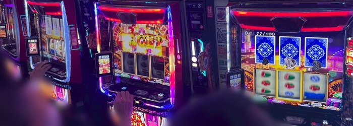 楽園 上新屋店P-WORLD