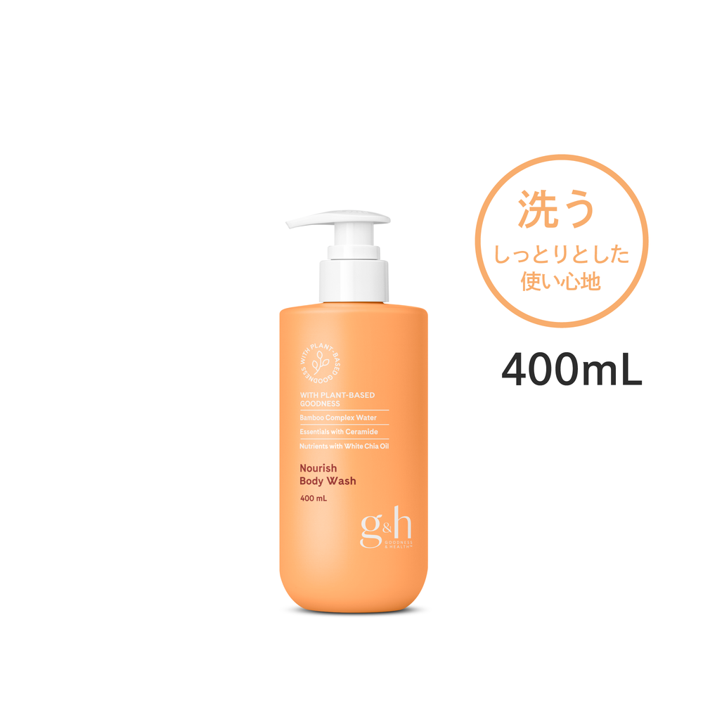 知らずに潜り込んだアムウェイパーティから脱出した話ぷらひか