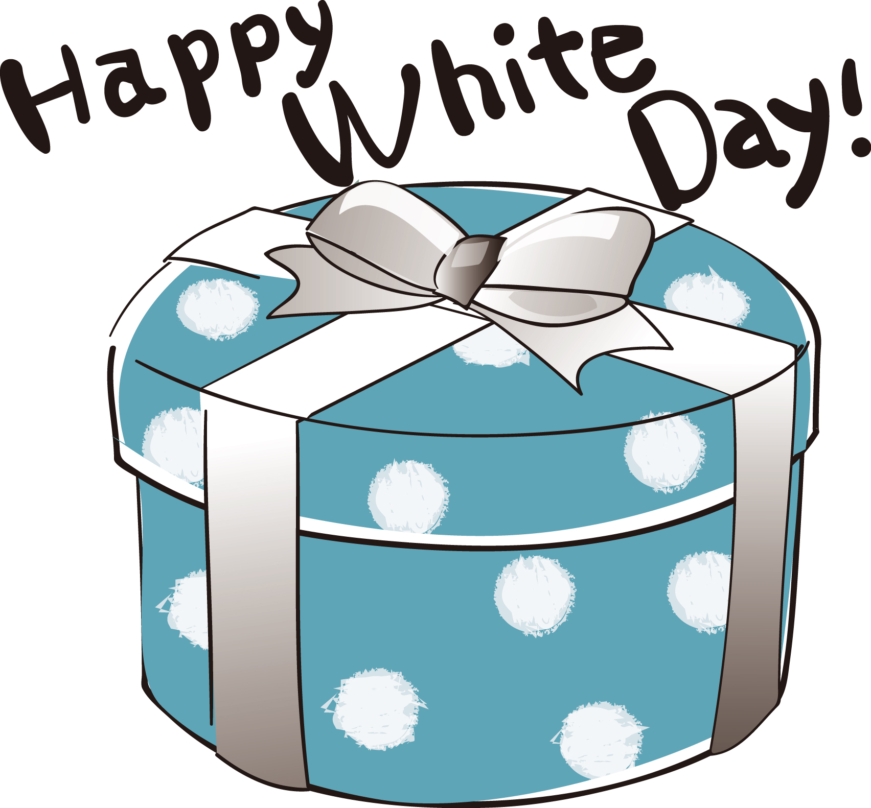 ホワイトデー・プレゼントの無料イラスト２商用可のイラスト素材集 – フリー素材BEZYBOX