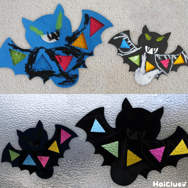 製作キット ハロウィン かぼちゃ ステンドグラス風 ハロウィン製作 保育 - メルカリ