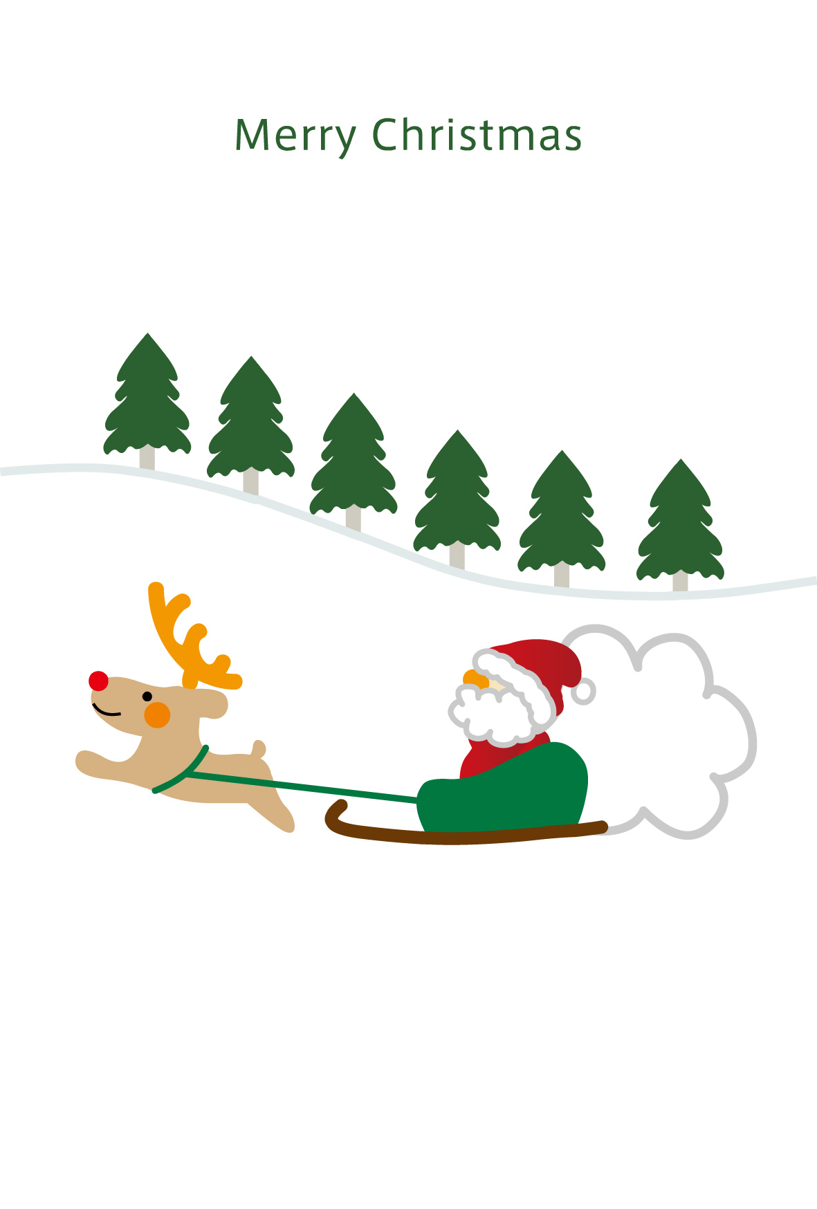 クリスマスカードテンプレート01「降り注ぐ雪の結晶デザイン」 PDF・JPG・PNG 無料ダウンロードテンプレートNAVI