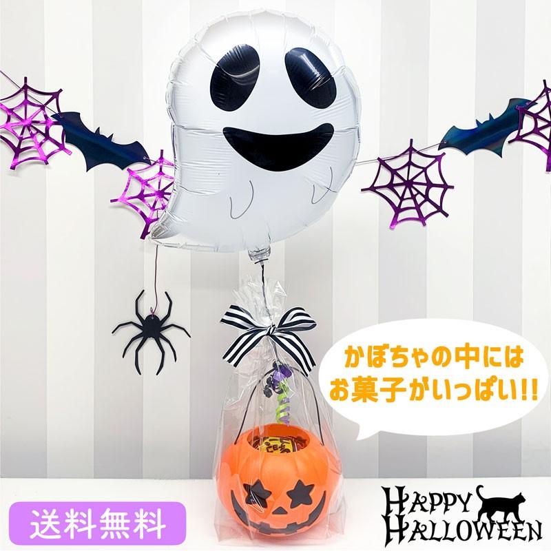 簡単！ハロウィンのお菓子に美味しい「オバケの手」はいかが？ : 窪田千紘フォトスタイリングWebマガジン「Klastyling」暮らす＋スタイリング