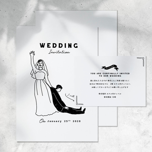 かわいい！結婚式招待状 返信ハガキアート イラストの描き方ポイント～上級編～ - おしゃれな結婚式を綴るコラム ファルベ