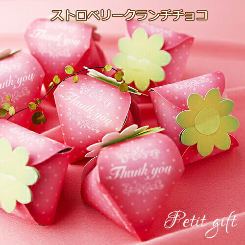 公式オンラインストア 千疋屋総本店フルーツギフト