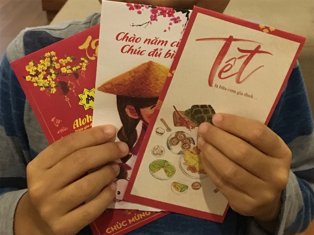 2026年 旧正月はいつからいつまで？日本ではなぜお祝いしないの