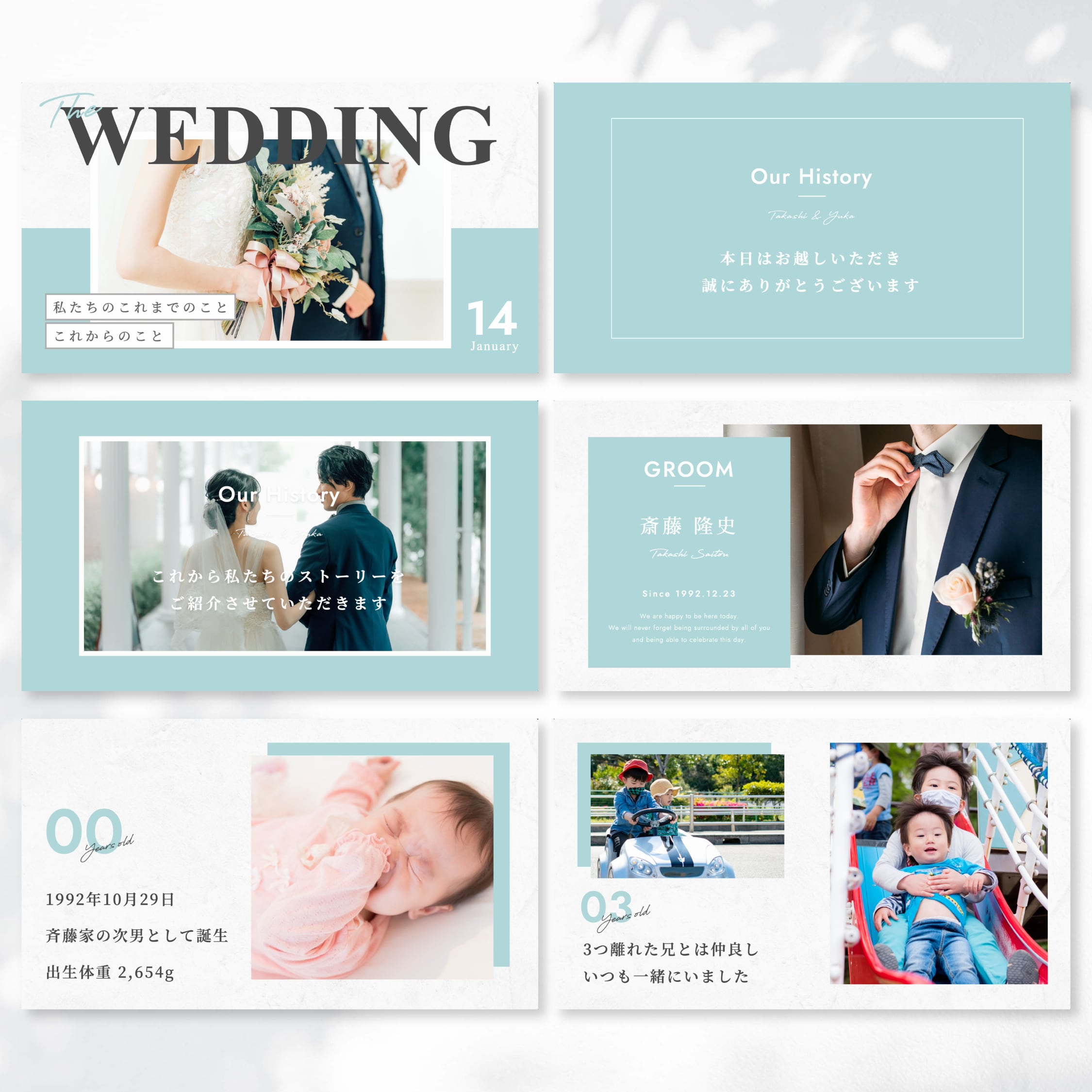 結婚式オープニングムービーの作り方って？おすすめBGM、演出・構成まで一挙紹介結婚ラジオ結婚スタイルマガジン