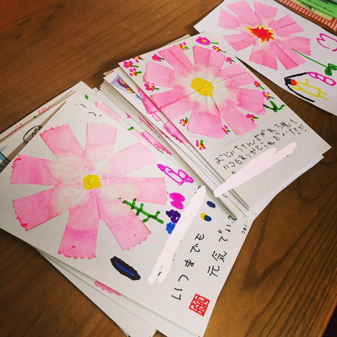 敬老の日に向けて