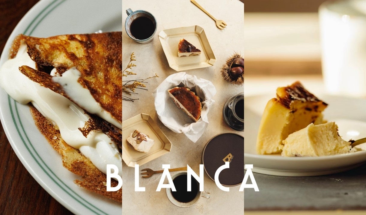 初夏の北海道物産展 そごう大宮店 │埼玉県の人気イベント│旅色