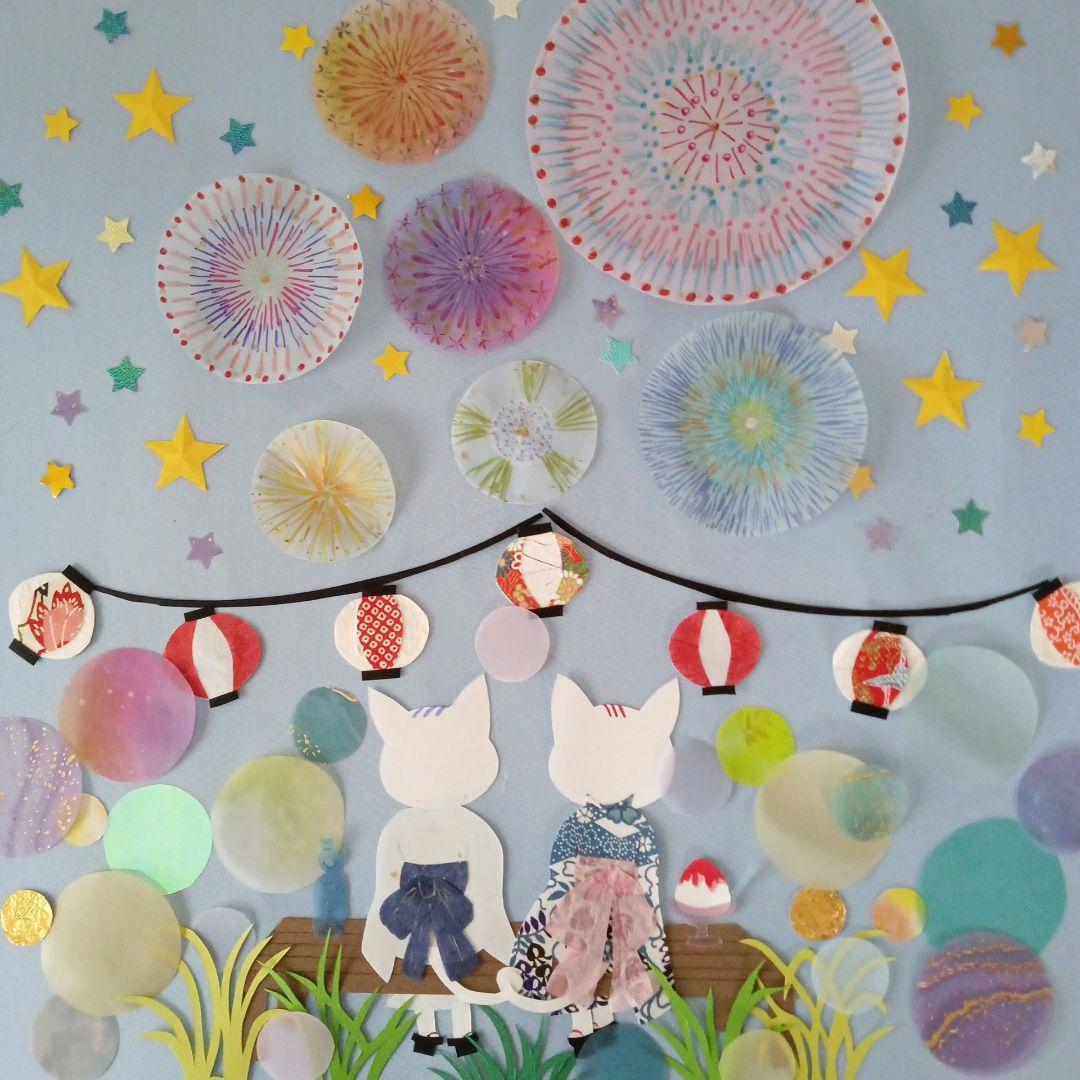 夏を彩る花火の制作アイデア集高齢者介護をサポートするレクリエーション情報誌『レクリエ』