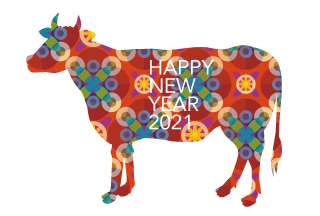 丑年年賀状 No:113972│年賀状2025 令和7年・巳年・へび 無料素材