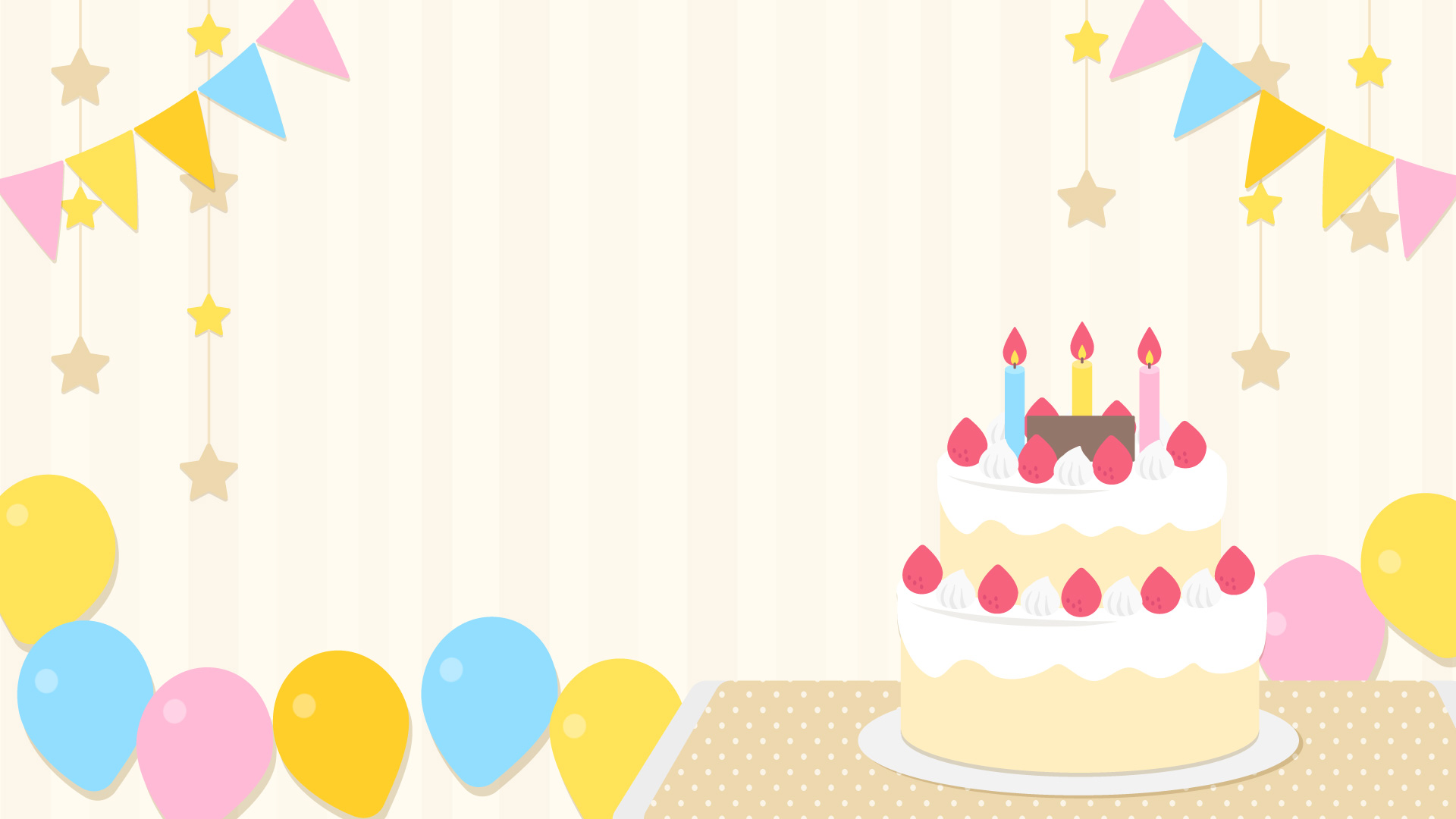 バースデーケーキ - かわいいフリーイラスト素材集 ぴくらいく 商用利用可