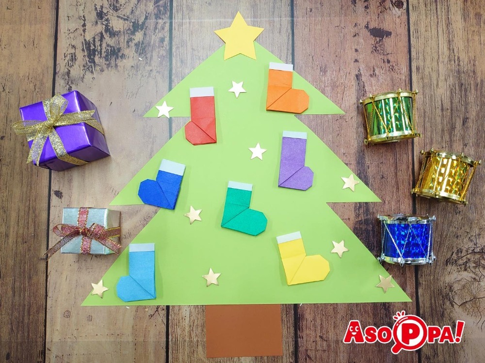 タッセルガーランドで作る！おしゃれな壁面クリスマスツリーの手作りキットHAPPY BIRTHDAY CRAFTS ハピバクラフト 〜誕生日の 飾り付けや手作りメッセージカードのお店