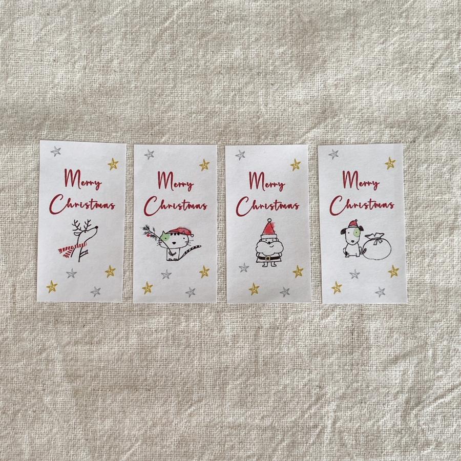 手書き 文字 かわいい」のアイデア 10 件手書き 文字 かわいい, クリスマス イラスト 手書き, クリスマス イラスト かわいい