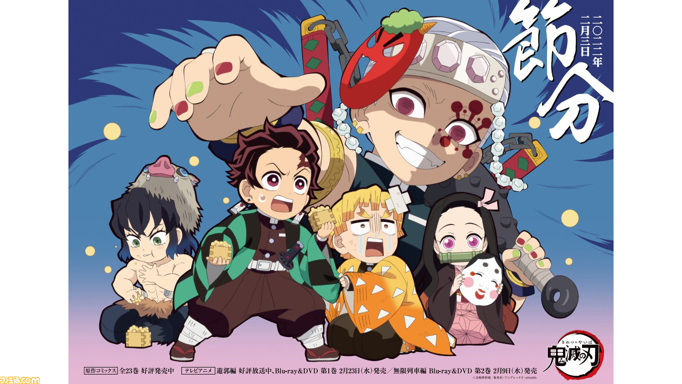 節分で豆を投げられる、赤鬼のキャラクターのイラストのイラスト素材97764464- PIXTA