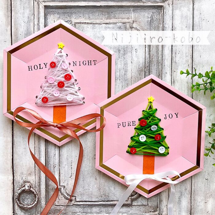 極太毛糸で簡単！手作りクリスマスツリー&パーティー三角帽子ハンドメイドの作り方・アイデア暮らしニスタ