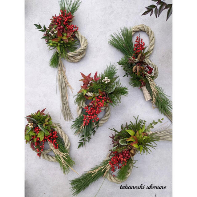 楽天市場 正月 南天の通販