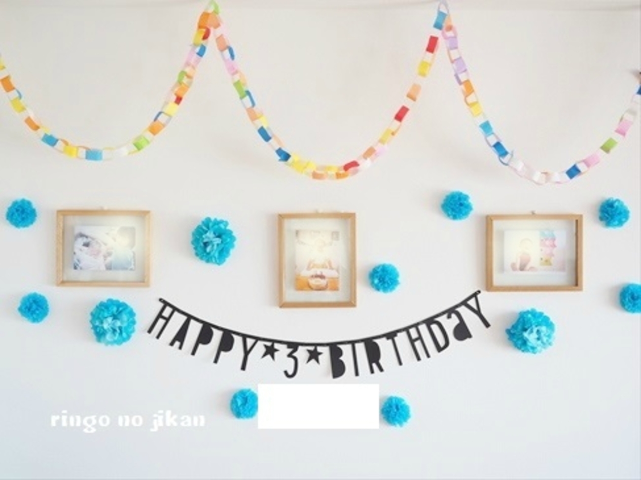 これ1つで！ 誕生日 飾り付け 装飾バースデー デコレーションセット no.3party shop Hanamei パーティーショップハナメイ