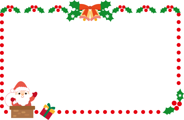飾り枠・ライン・無料イラスト素材 クリスマス