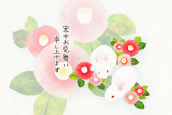 無料・喪中はがき 寒中見舞いテンプレート デザイン022 すずらん- テンプレート５５