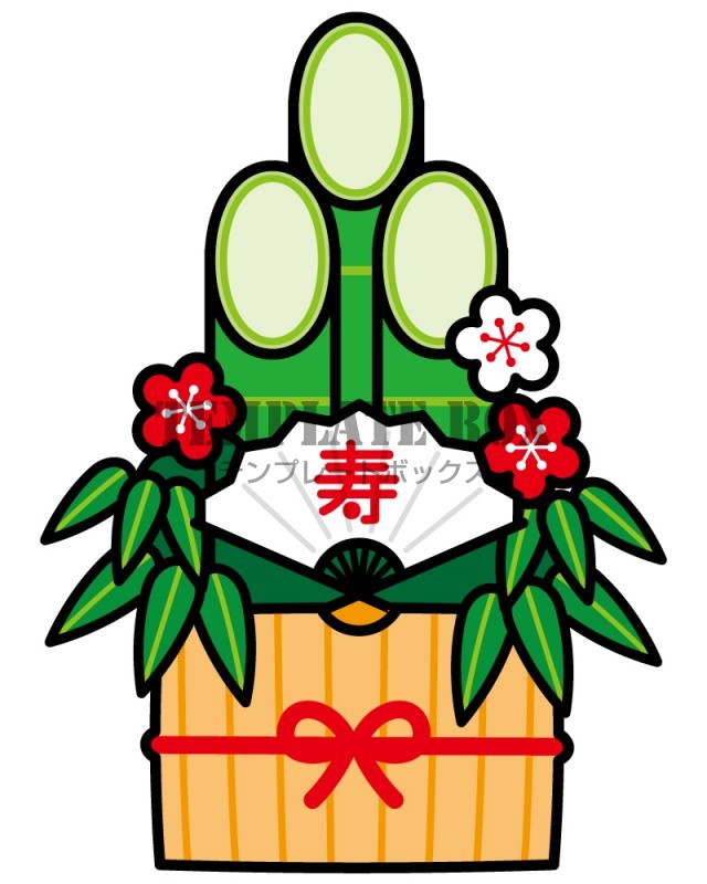 お正月門松 KADOMATSUFLOWER GIFTAROUND THE CORNER アラウンド ザ コーナー札幌市中央区円山のお花屋さん