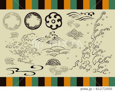 コラム 年賀状マウントを無くす年賀状の書き方 - 「言葉こそ人生」読むだけ元気お届け人の