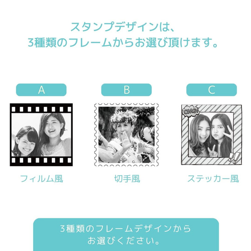 令和のJKがつくる平成ギャルプリELIE