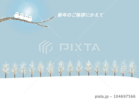 新年の挨拶 年賀状 喪中はがき 和風テンプレート- 和風デザイン山文路意匠室 - Canva