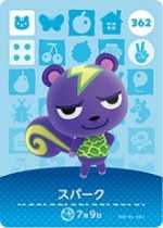 あつ森 7月が誕生日の住民一覧 あつまれどうぶつの森攻略wiki- 神ゲー攻略