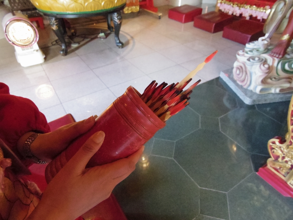 横浜関帝廟ニッポン旅マガジン