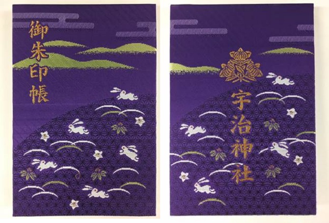 関西の秋限定御朱印巡りガイド：美しくてコスパ抜群のおすすめスポット9選2025 年のリアルなLemon8ユーザー体験