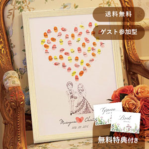 COZENTA ウェルカムボード フォトフレーム セット 結婚式 手作りキット ゲスト 参加型 ハートドロップス 結婚証明書 芳名帳 COZENTAウェルカムボード フォトフレーム セット 結婚式 手作りキット ゲスト 参加型 ハートドロップス 結婚証明書 芳名帳 - メルカリ