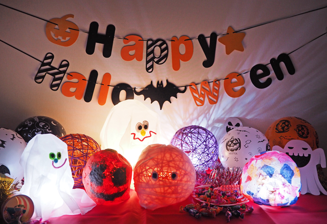 ハロウィンパーティーゲーム 子供も簡単！ピニャータの作り方ハンドメイドの作り方・アイデア暮らしニスタ