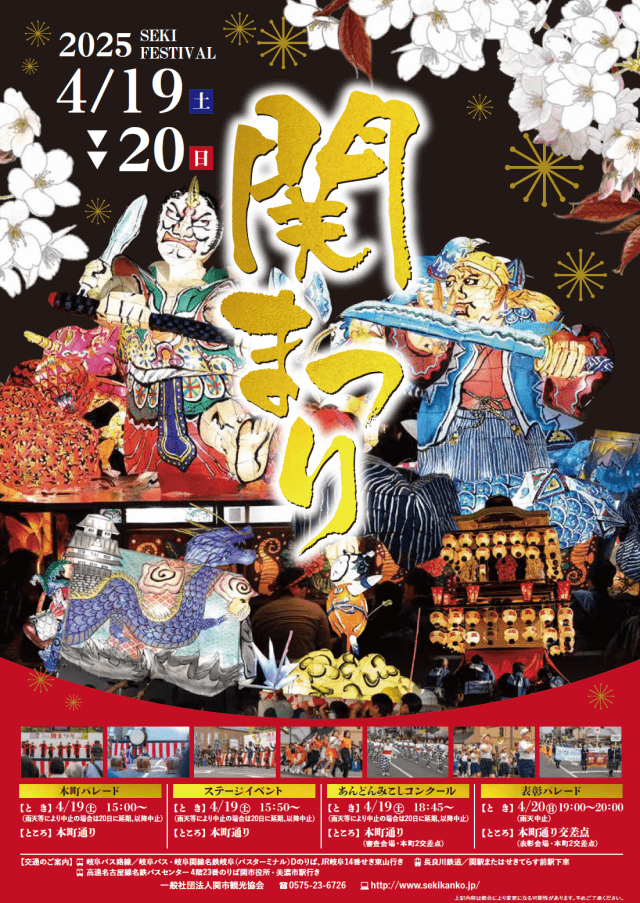 名古屋を中心に愛知、岐阜、三重で街コン、婚活パーティーを開催するCOLOR PARTYです。素敵な出会いを提供し恋人づくり、結婚相手探しをサポートします。 スポーツコン体験コンに特化した婚活イベントを中心です。名物フットサルコンはプロのフットサル指導者が運営して