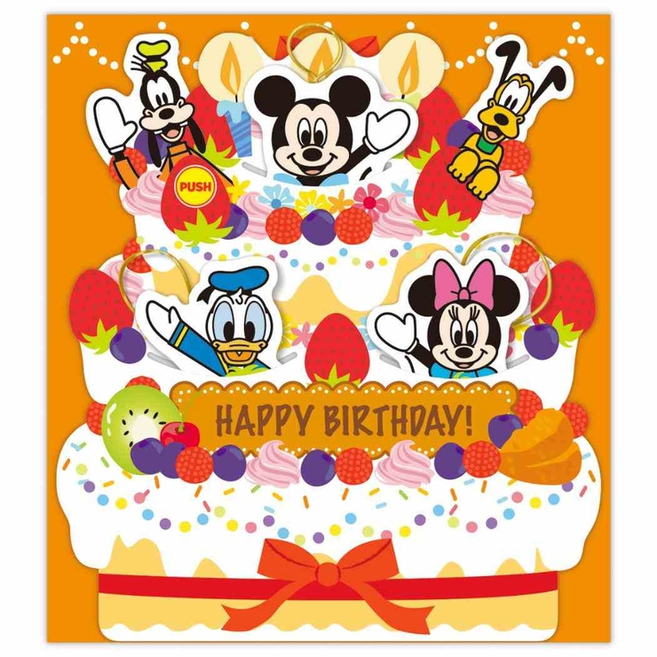 画像で検索無料イラスト・フリー素材なら「イラストAC」