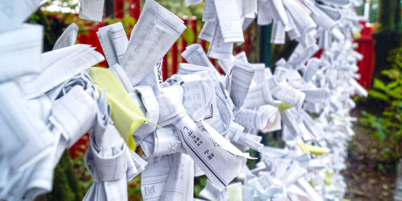 初詣の前に必見！ おみくじの運勢の正しい順番は？おみくじの引き方や考え方を神職が解説します神社豆知識このはな手帖産泰神社