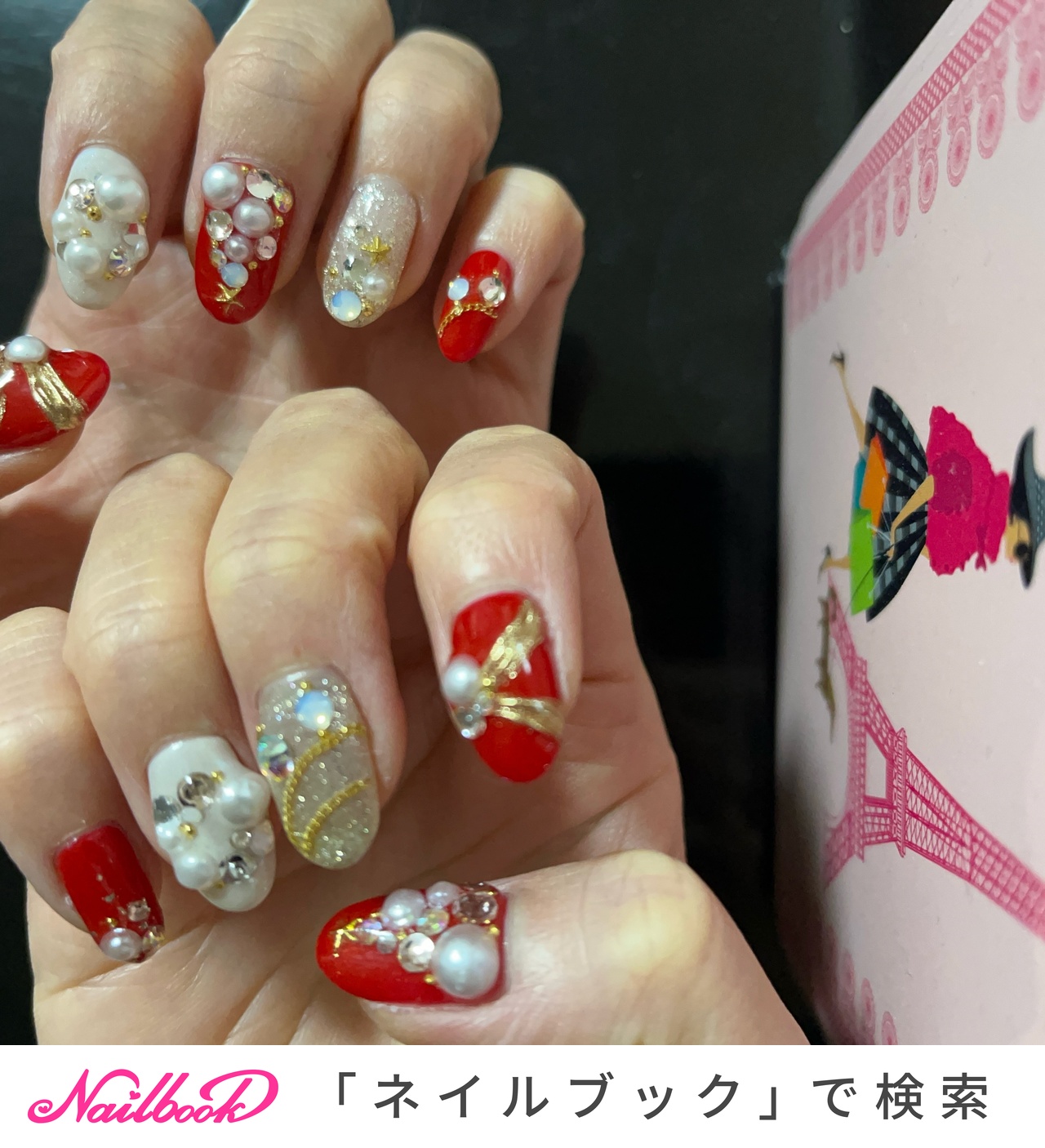 クリスマスネイル HowTo 🎄, @pregel.jp × @emena_nail.official, プリジェルとエメナを使用したNEWLYアレンジ, クリスマスにおすすめツリーネイル。,3Dクレイジェルマグネティジェル を使って, ぷっくり可愛いデザインに♡,NEWLYアレンジ 募集中！, 「こんな使い方も可愛いかも！？」という、あなただけの新しい気づき、新しいアートを