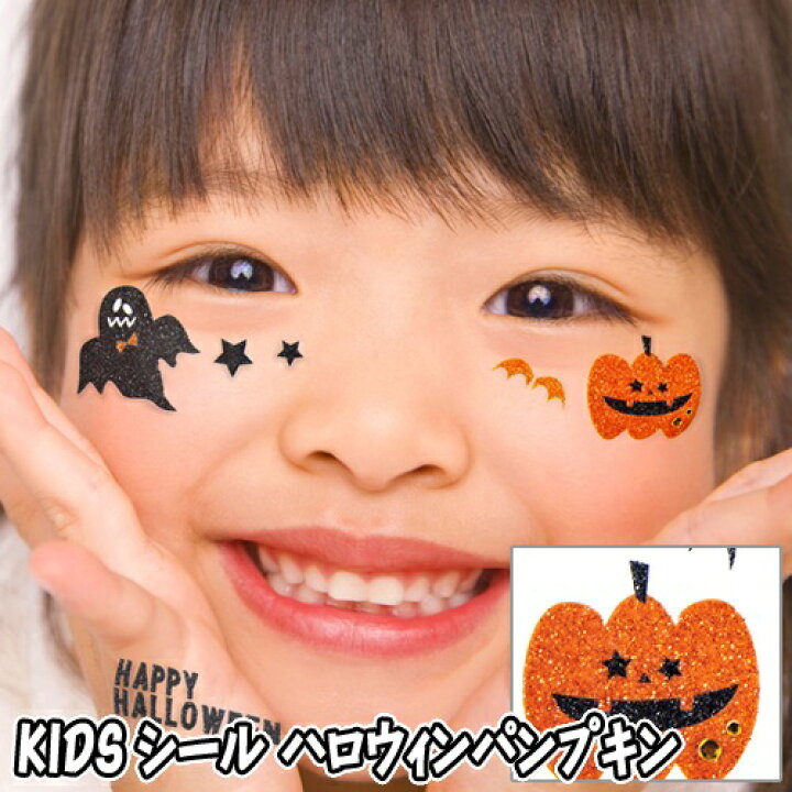 子供も泣いちゃう？！もはやアートな海外の本格的ハロウィンメイク！ -インスピ