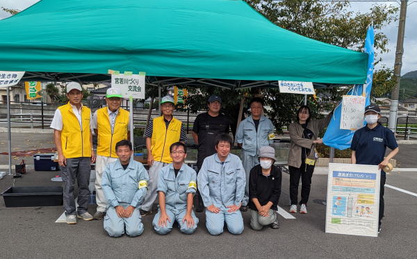 宮若 9月28日 日 、犬鳴川河川公園で「宮若市ヒガンバナまつり2025」が開催されます！ - 筑豊情報マガジンWING