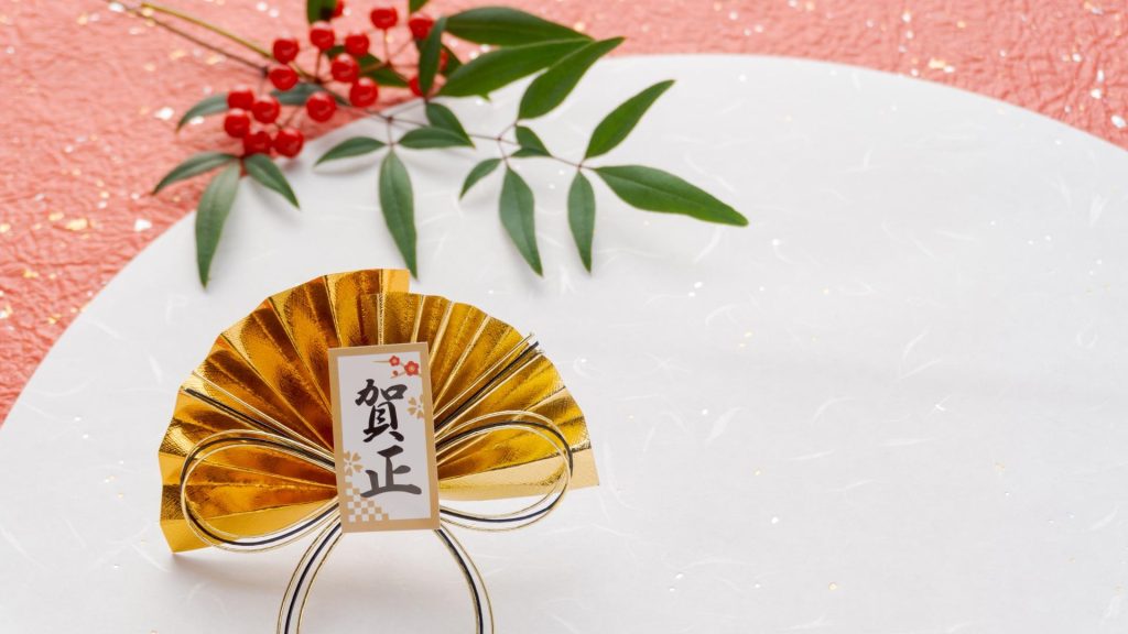 取引先への新年のご挨拶メールの書き方と例文 - Genspark