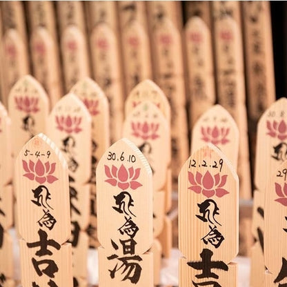 PR11月11日、今日はポッキー？それともプリッツの日？ブレーン