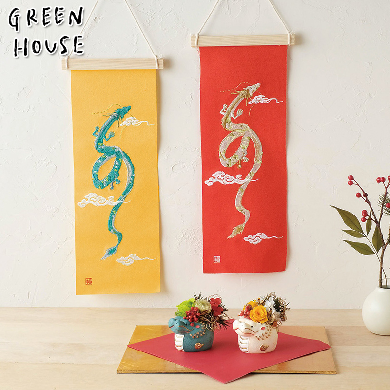 お正月飾り タペストリー しめ縄 かわいい 刺繍 壁掛け 玄関 北欧 おしゃれ 小 縁起物 クリスマス ギフト 贈り物 :COEUR-a-COEUR.MARCHE - 通販 - Yahoo!ショッピング