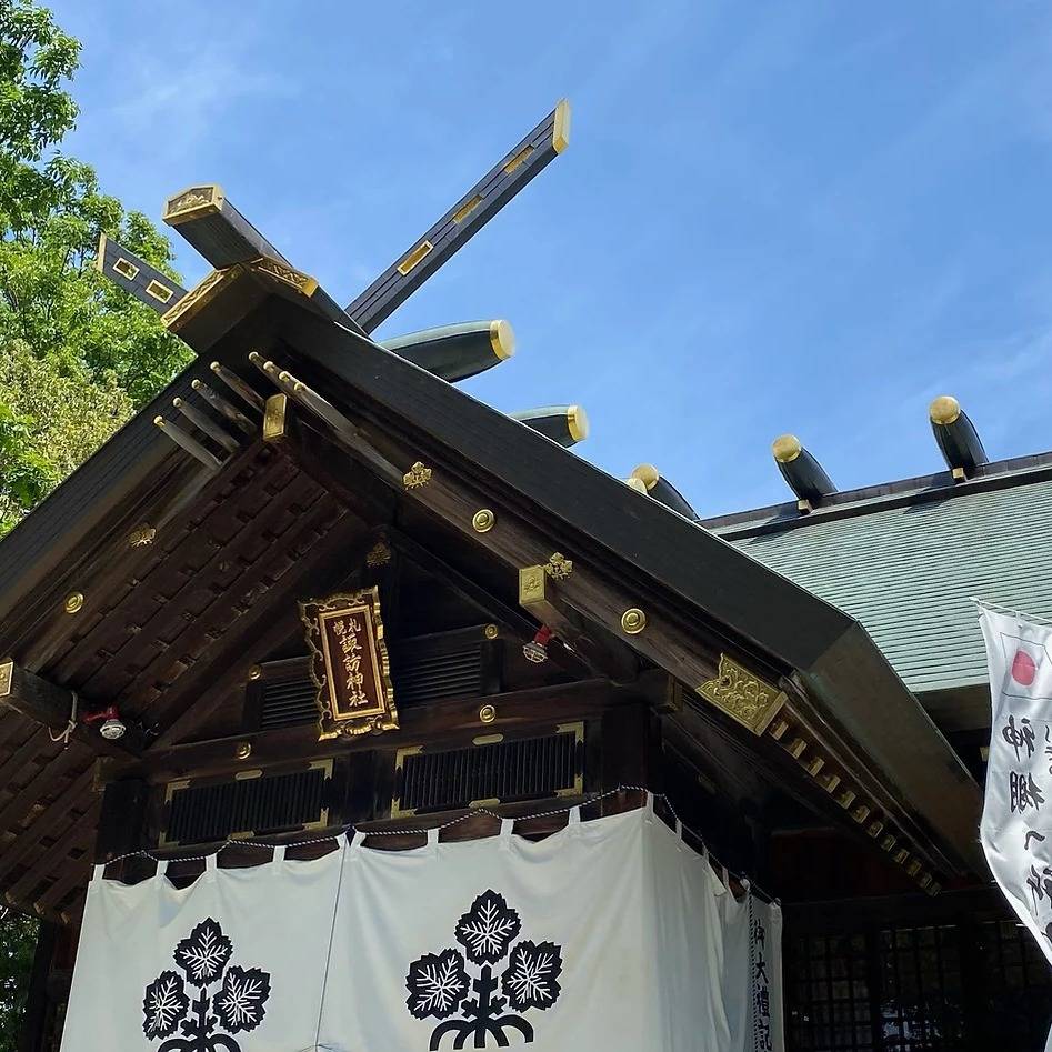 札幌市北区 2023年、厄年を迎えるあなたへ！新琴似神社・篠路神社で厄祓いをするには？号外NET 札幌市北区