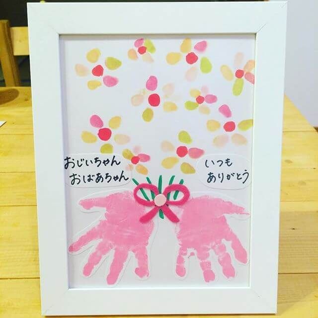 敬老の日は手作りで♪こどもと一緒に作れるアイデアギフトフフルルマガジン