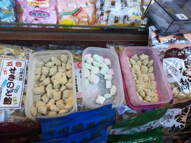 川崎大師手作り飴飴の老舗神奈川県川崎市有限会社評判堂本店