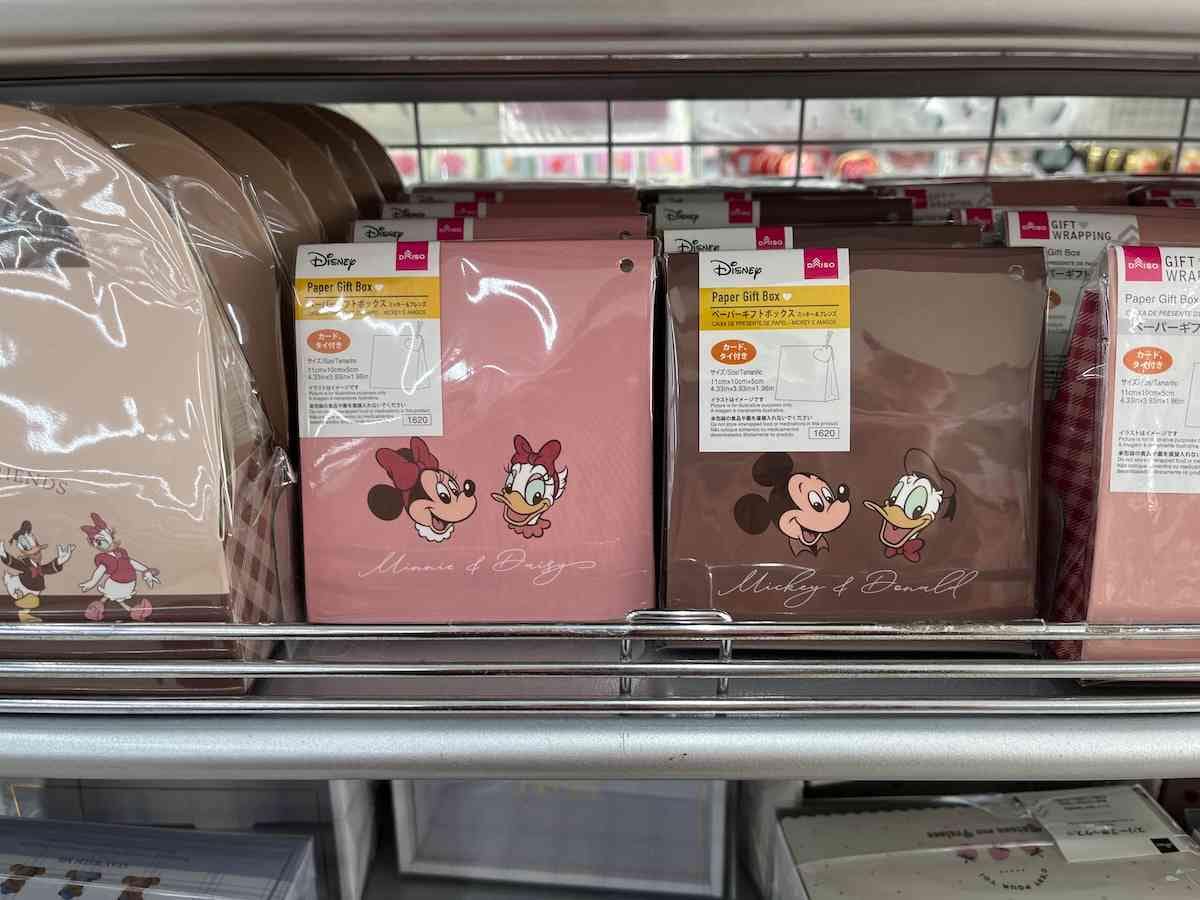 100円ショップ バレンタイン株式会社包むラッピング用品・レターセット・マスキングテープ等の企画・販売