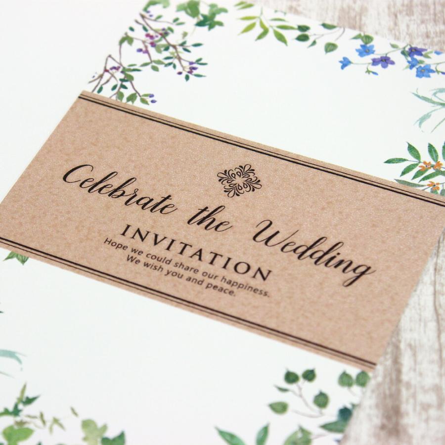 招待状手作りの新しいカタチ「fitau」リュクス招待状