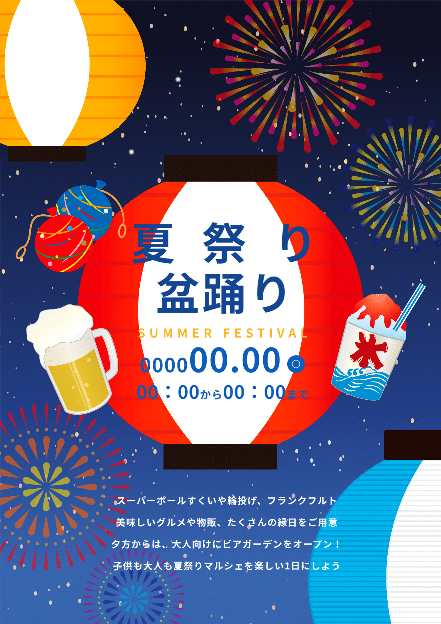 楽天市場法人限定販売 ダンボール製 看板 A0サイズ 1セット ダンボール看板 段ボール 看板 ダンボール衝立 立て看板 イベント パーティション衝立 パーテーション 学校 文化祭 オフィス プライバシー保護0462: アースダンボール楽天市場店