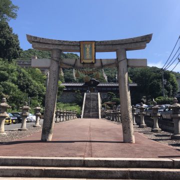 安産祈願広島東照宮 広島県広島市の神社
