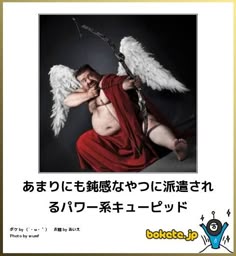 エイプリルフール2024まとめガジェット通信 GetNews