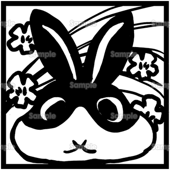 2023年干支卯年 うさぎ年 の年賀状素材・縁起の良い置物風のウサギと富士山のイラスト 透過PNG無料の年賀状素材TemplateBox